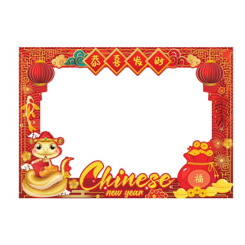 Handheld photo frame props image 2