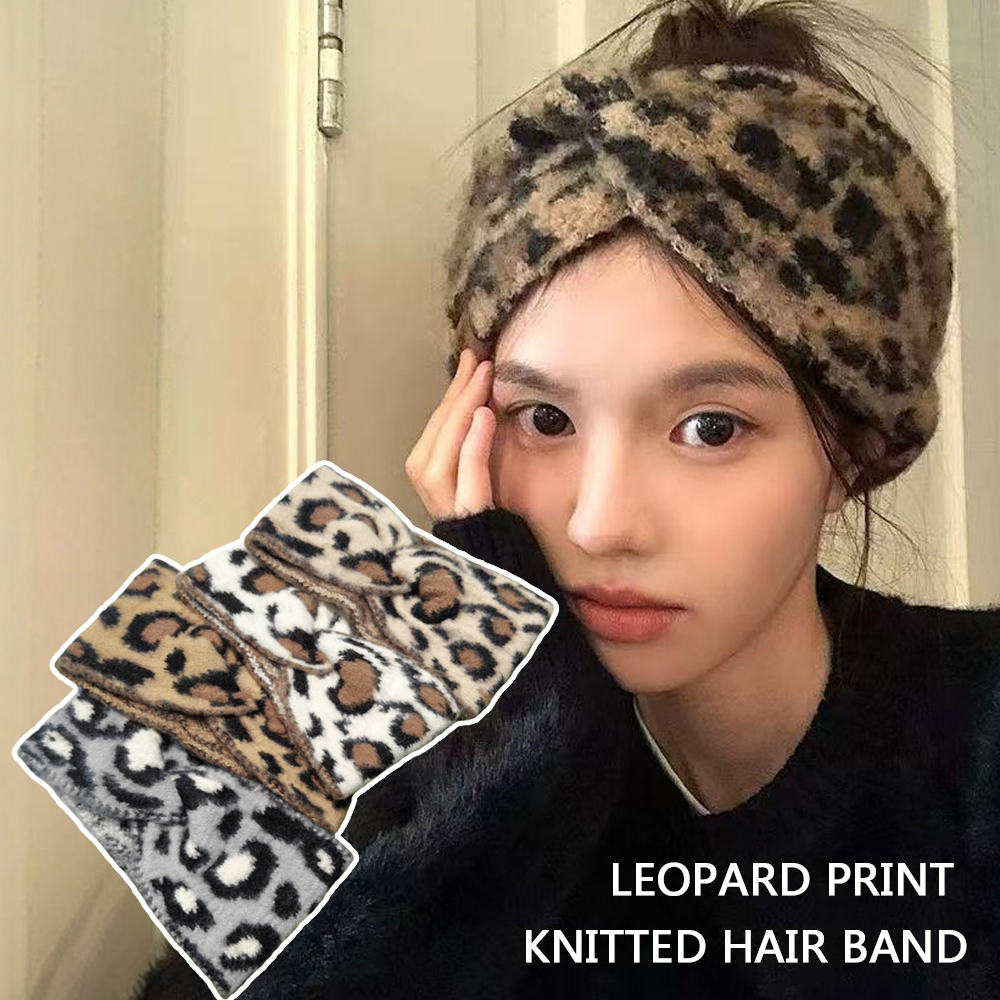 Leopard print cross knit headband side view